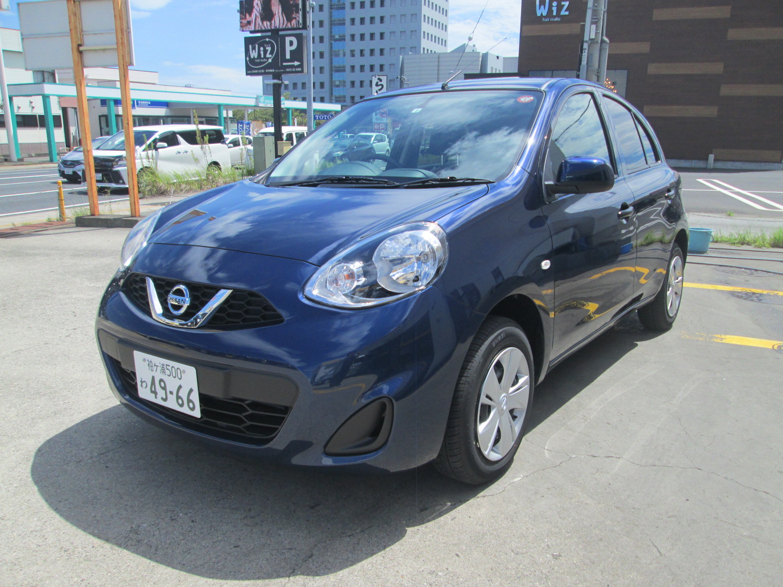 ﾏｰﾁ